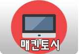 휴대폰복구